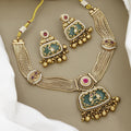 Antique Gold-Tone Kada Watch with Ruby Halo & Emerald-Green Cabochons